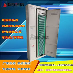 慈溪市順泰通信設備廠 專業橡膠制品生產供應商與品牌實力解析